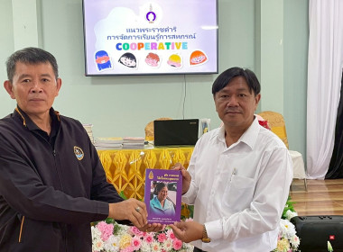 จัดกิจกรรม ... พารามิเตอร์รูปภาพ 16